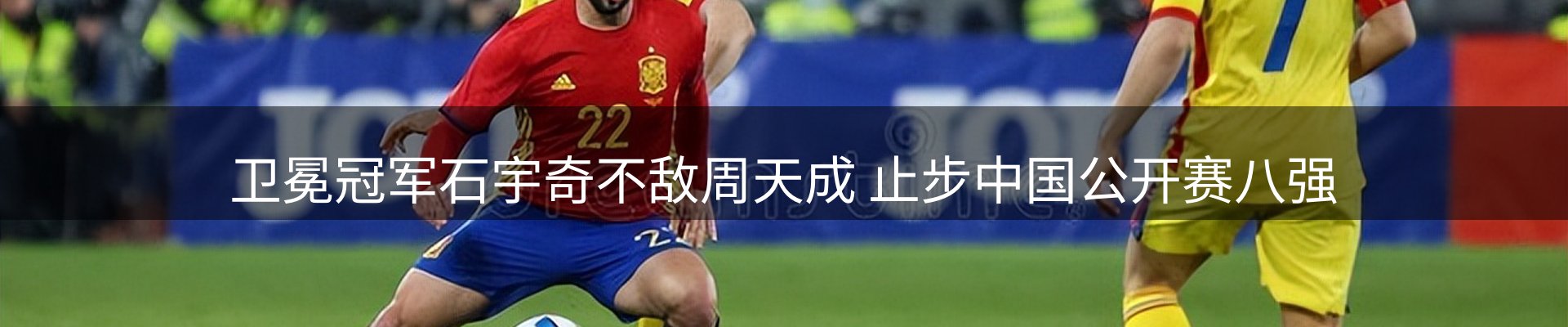 品牌资讯