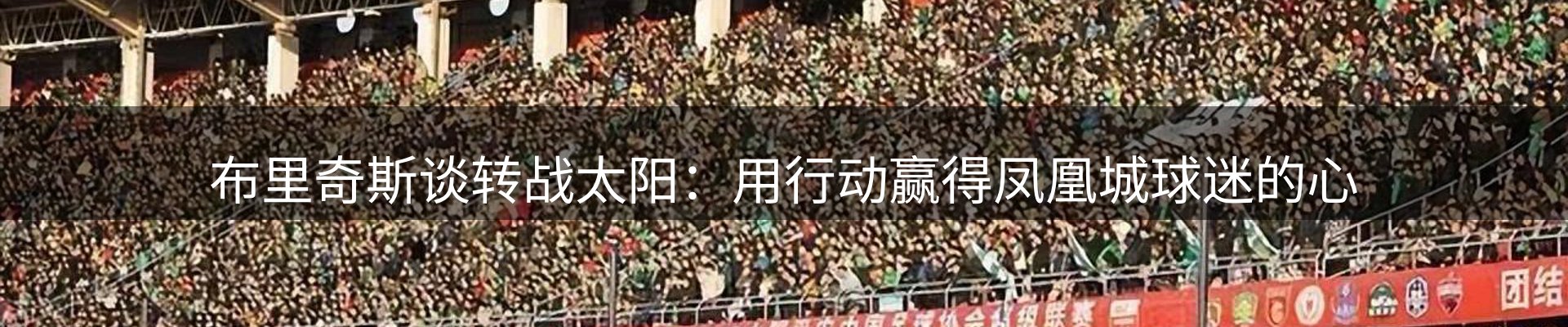 品牌资讯