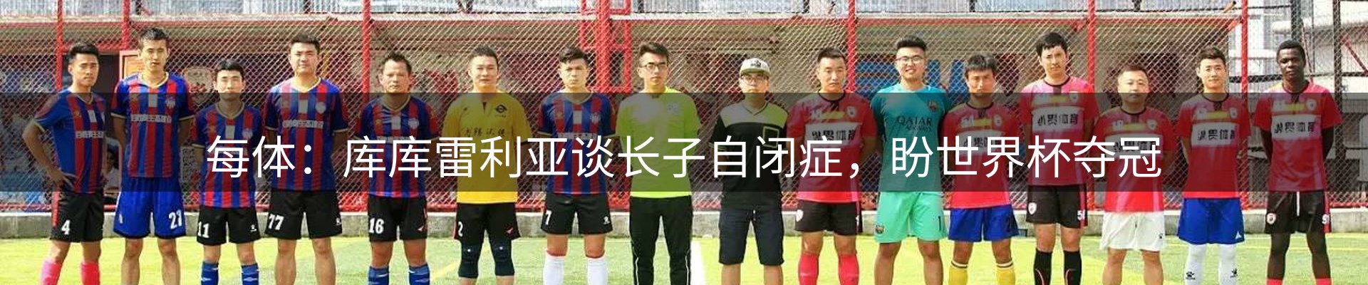 品牌资讯